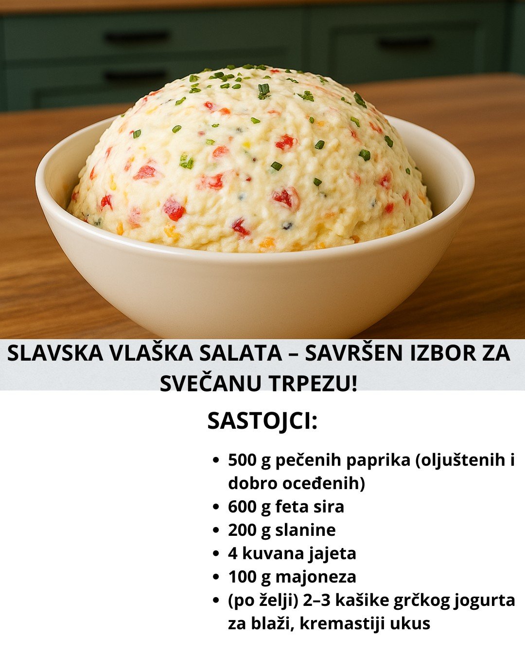 Slavska vlaška salata – savršen izbor za svečanu trpezu!