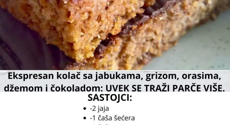 UVEK NESTAJE BRŽE NEGO ŠTO MISLITE