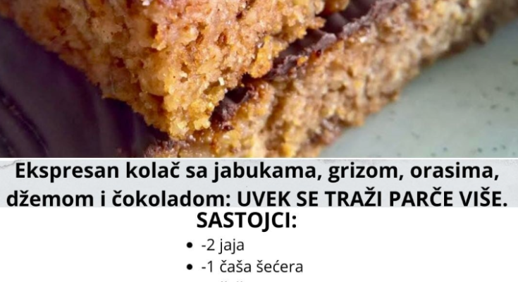 desert koji svi obožavaju